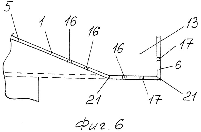 Способ наружного отвода талых и дождевых вод с наклонной крыши здания (патент 2299956)