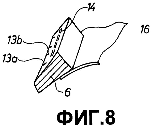 Способ формования подошв на верху обуви, обувной рант и форма для осуществления способа (патент 2302342)