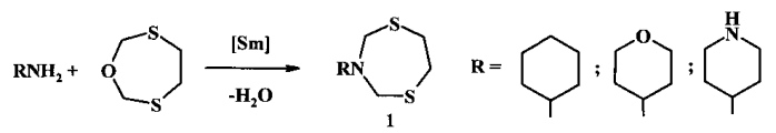 Способ получения n-циклогексилзамещенных 1,5,3-дитиазепанов (патент 2574074)