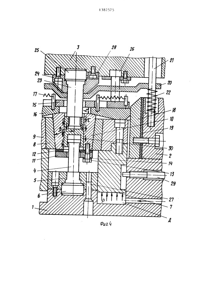 Штамп для выдавливания деталей коробчатой формы (патент 1382575)