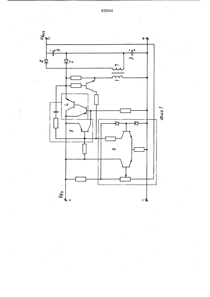 Импульсный стабилизатор постоян-ного напряжения (патент 832544)