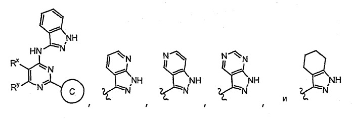 Производные пиразола, используемые в качестве ингибиторов протеинкиназы (патент 2340611)