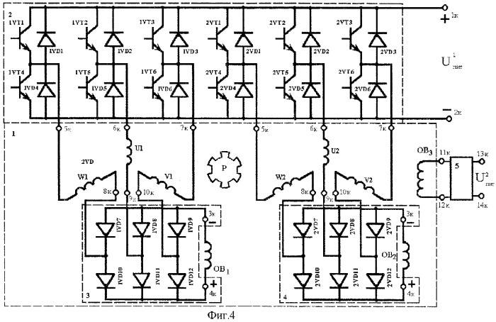 Устройство питания обмотки возбуждения в бесконтактных вентильных двигателях с электромагнитным возбуждением (патент 2277291)