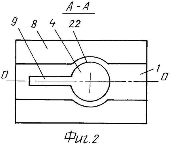 Скользящий засов (варианты) (патент 2338046)
