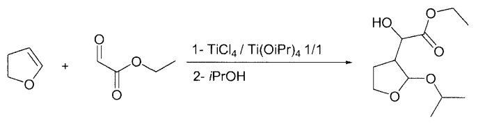 Способы получения гексагидрофуро[2,3-b] фуран-3-ола (патент 2464266)