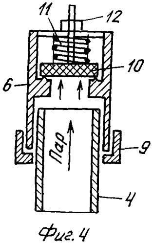 Устройство для прогрева бетонных откосных креплений в зимнее время паром (варианты) (патент 2338831)