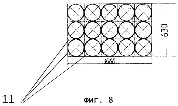 Сверхширокодиапазонное радиопоглощающее устройство (патент 2253927)