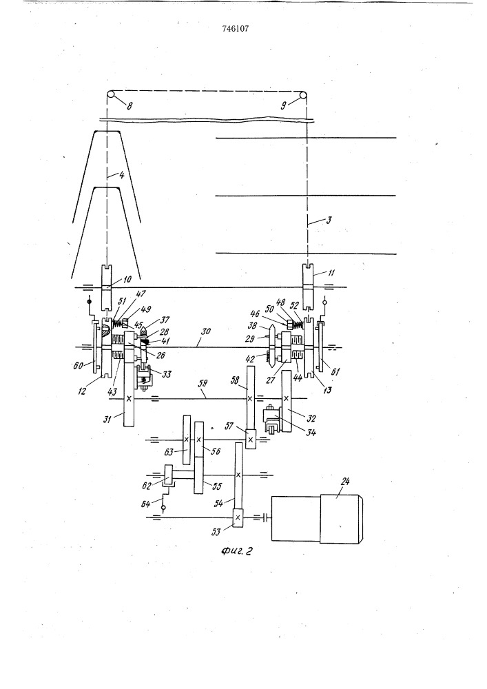 Выемочно-доставочная установка (патент 746107)