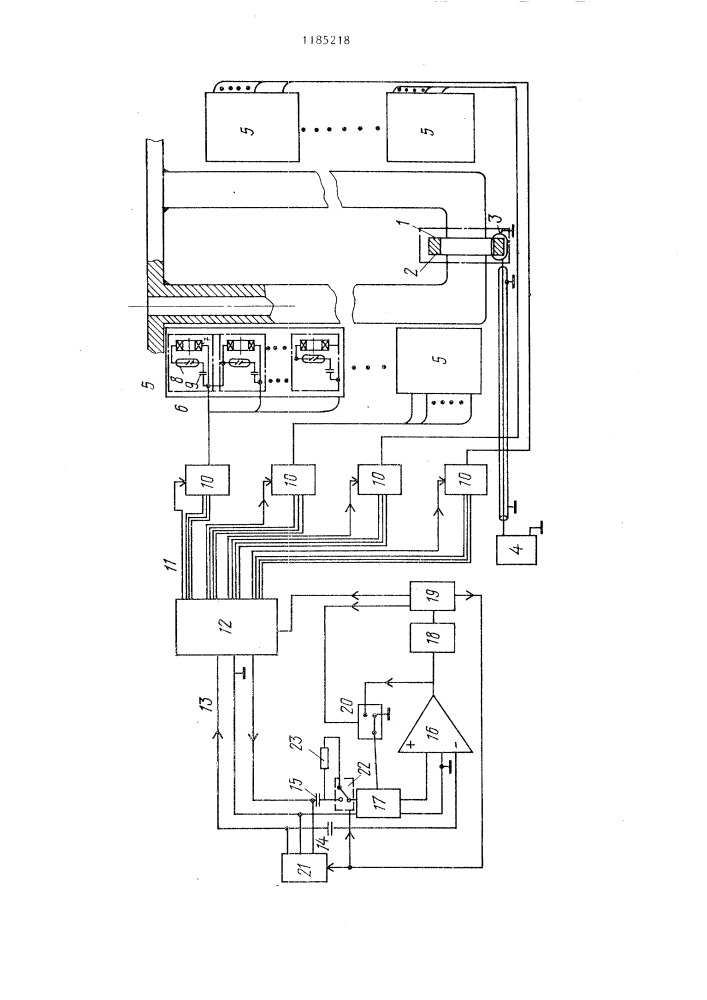 Устройство для дистанционного контроля трубопроводов (патент 1185218)