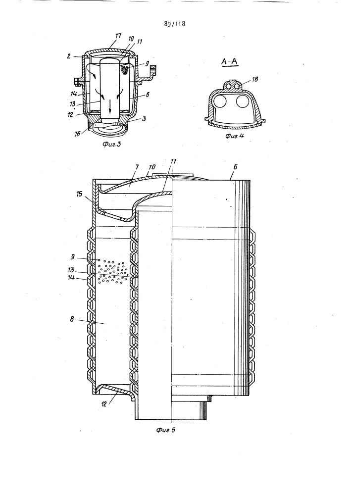 Выпускной коллектор двигателя внутреннего сгорания (патент 897118)