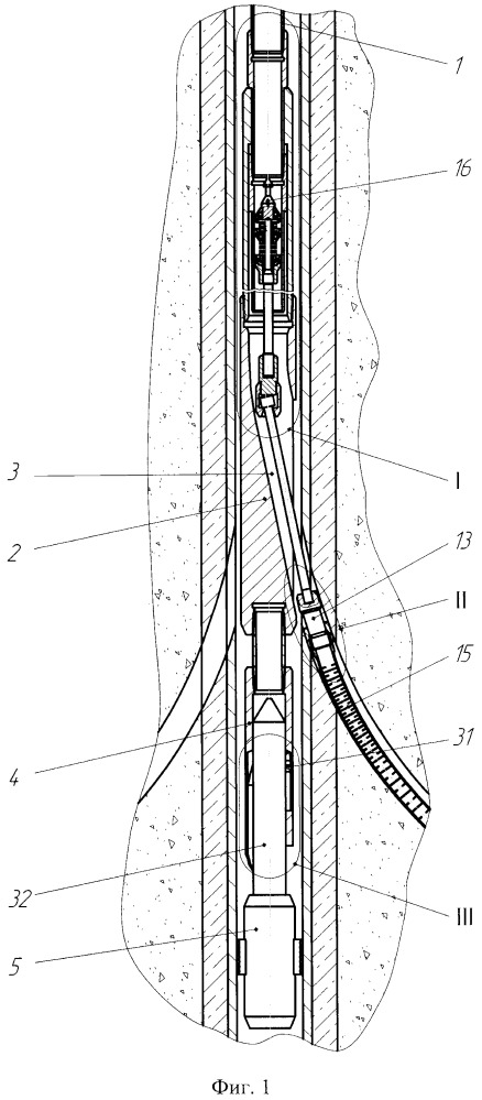 Устройство для установки обсадных фильтров в глубоких перфорационных каналах-волноводах (патент 2661925)