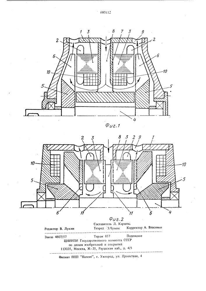 Торцевая электрическая машина с газовым охлаждением (патент 680112)