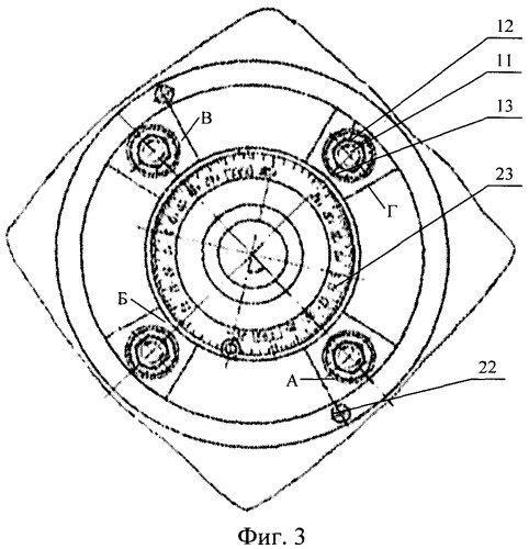 Штамп для выдавливания тонкостенных оболочек (патент 2356678)