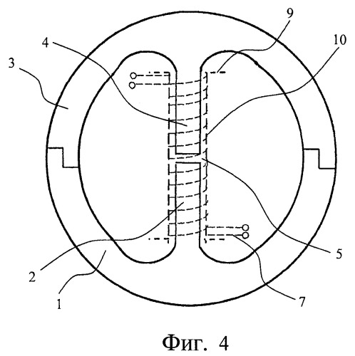 Внутренний генератор магнитной энергии и лампа, работающая на магнитной энергии, с таким генератором (патент 2427057)