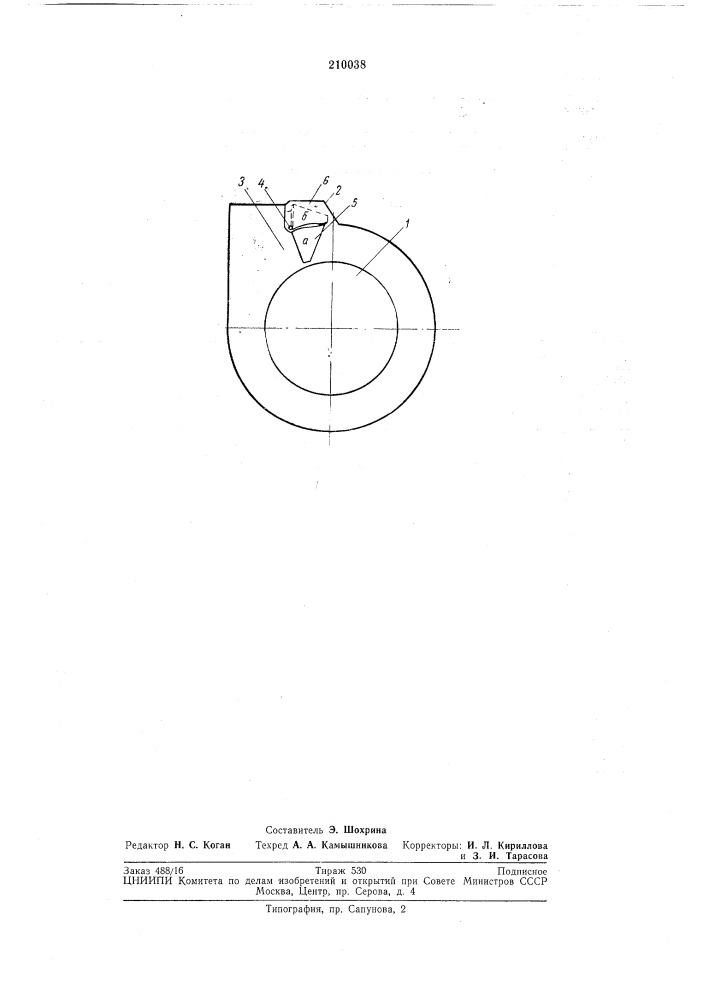 Центробежный насос для перекачки грунтовыхсмесей (патент 210038)