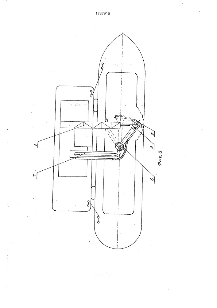 Гидроперегружатель сыпучих материалов из судов (патент 1787915)