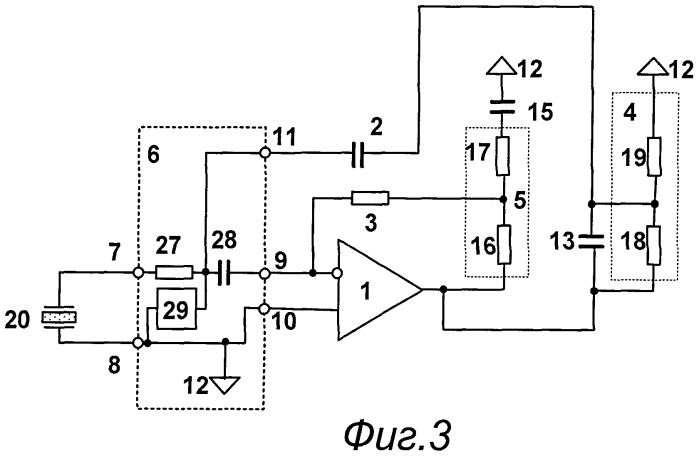 Усилитель заряда для пьезодатчика (варианты) (патент 2370882)