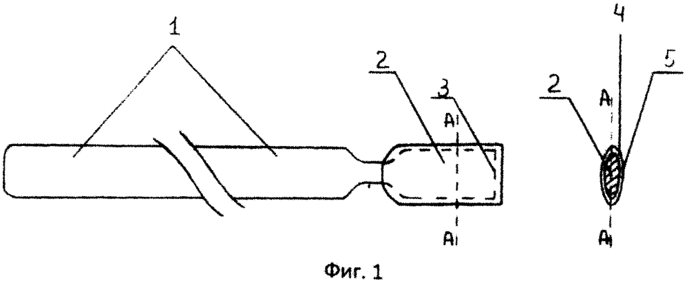 Зубочистка в шубе (патент 2622676)