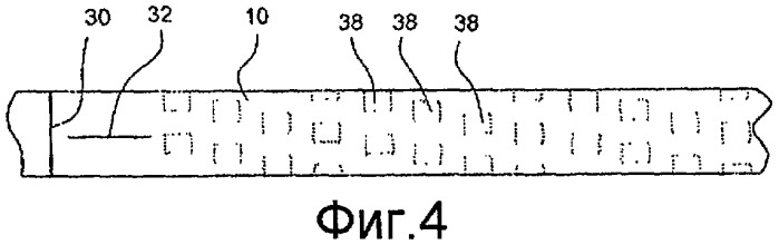 Способ печатания для оберточной бумаги с рисунком (патент 2458608)