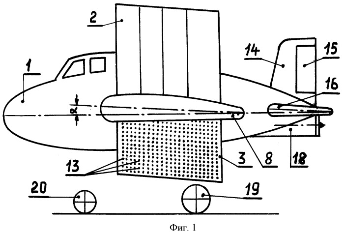 Транспортный самолет (патент 2467924)