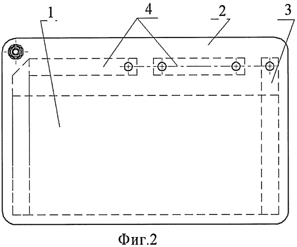 Электронагреватель для термочехла (патент 2392779)