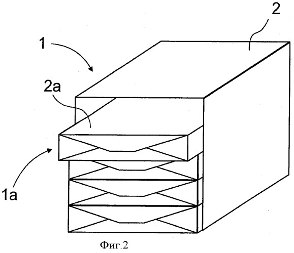 Групповая упаковочная тара для листового материала и способ изготовления групповой упаковочной тары (патент 2401230)