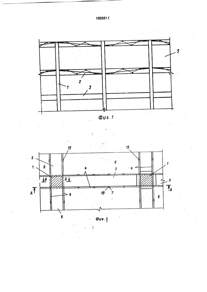 Каркас сейсмостойкого многоэтажного здания (патент 1659611)