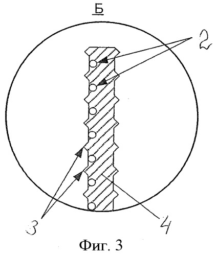 Инновационная полимерная лента (варианты) и полоса, изготовленная из нее (патент 2474637)