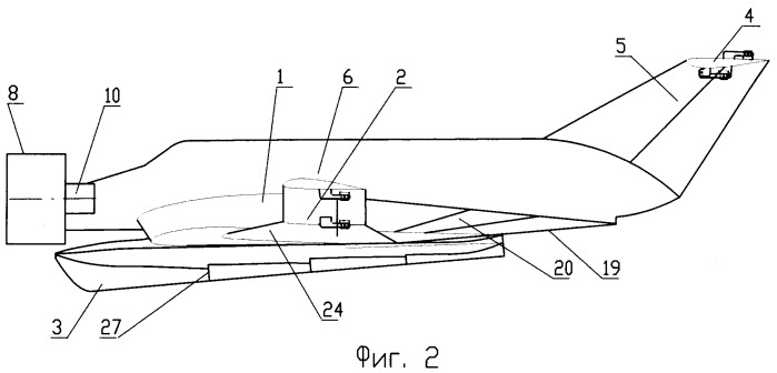 Экраноплан (патент 2432275)