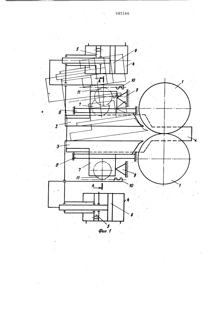 Камера для гофрирования жгута химического волокна (патент 985166)