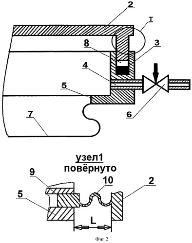 Контейнер&amp;nbsp; (патент 2514387)