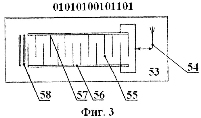 Система охранной сигнализации (патент 2447513)