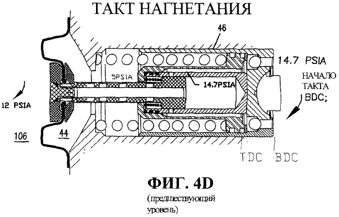 Диафрагменный насос (варианты) (патент 2349795)