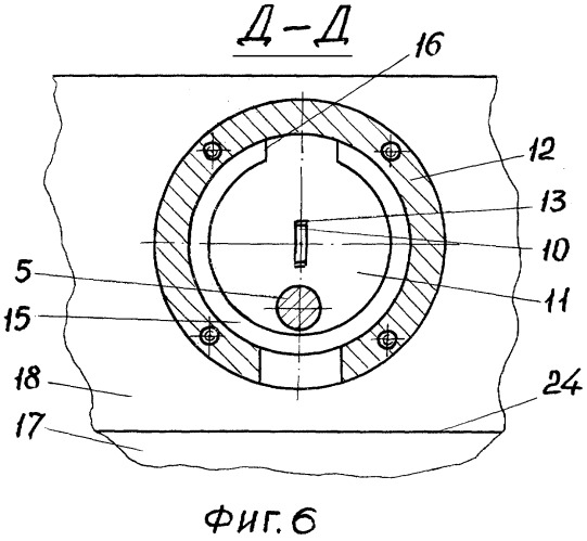 Дверной замок (патент 2313646)
