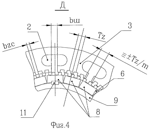 Бесконтактный моментный электродвигатель (патент 2285322)