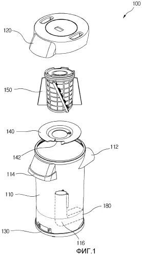 Пылесборное устройство для пылесоса (варианты) (патент 2314012)