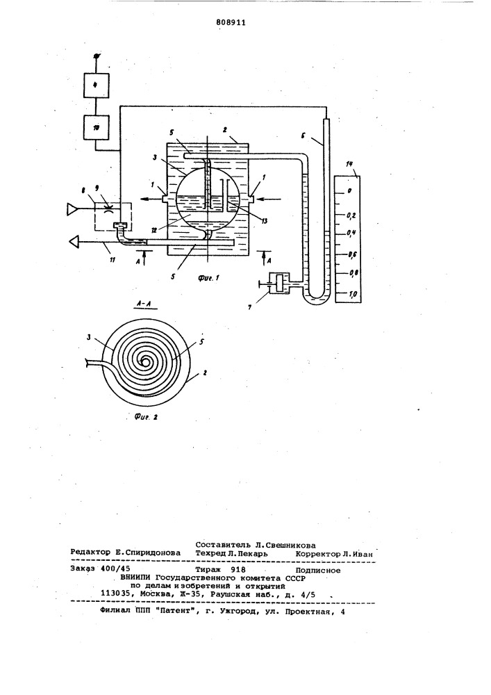 Поплавковый плотномер (патент 808911)