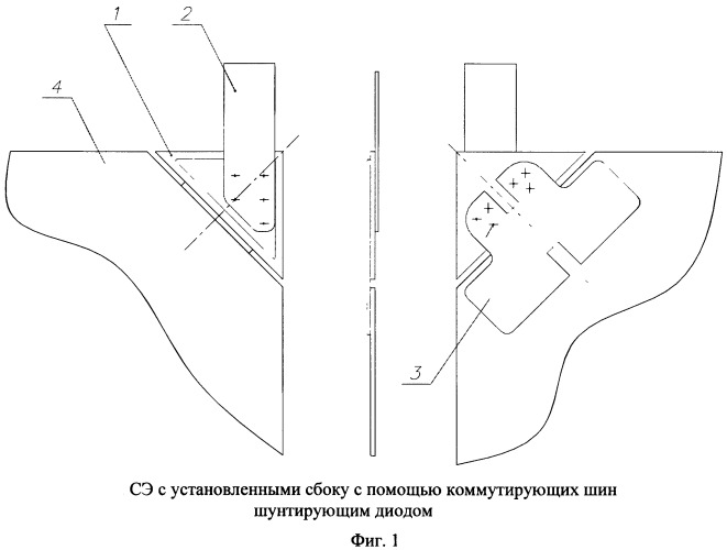 Солнечная батарея для малоразмерных космических аппаратов и способ ее изготовления (патент 2525633)