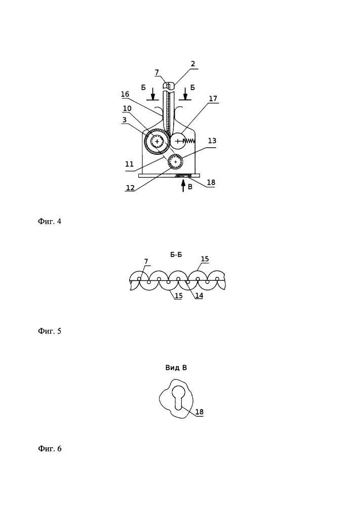 Надувное панельное ограждение (патент 2641149)