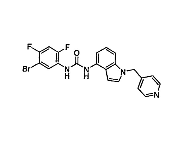 1,3-диарилзамещенные мочевины как модуляторы киназной активности (патент 2402544)