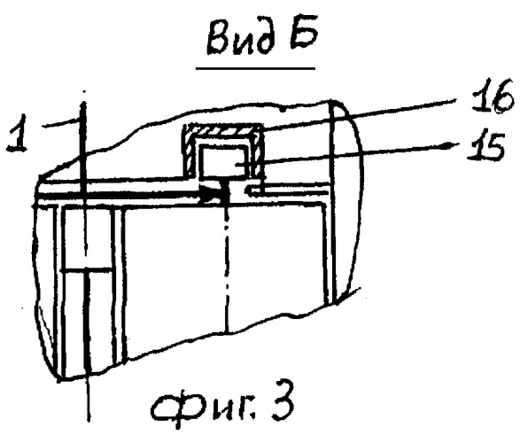 Двигатель-рыбоподъемник гидрогравитационный (патент 2270898)