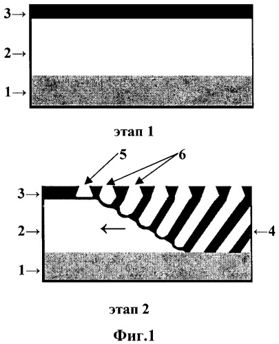 Способ получения пористого слоя оксида алюминия на изолирующей подложке (патент 2489768)