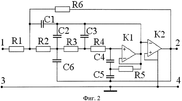 Активный фильтр нижних частот четвертого порядка с нулем передачи (патент 2341891)
