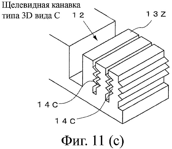 Пневматическая шина и способ ее изготовления (патент 2362686)