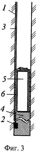 Способ формирования воздушных промежутков в заряде из текучих взрывчатых веществ (патент 2319923)
