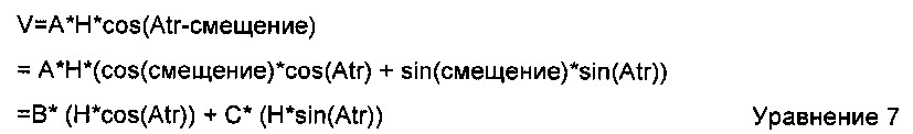 Система бурения параллельных скважин для применений пгд (патент 2613377)