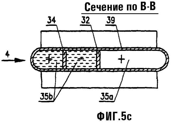 Комбинированный конденсатор с воздушным охлаждением (патент 2317500)