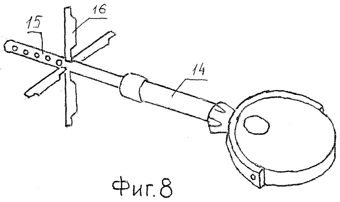 Надкалиберная пучковая граната "дрезна" к ручному гранатомету (патент 2502039)