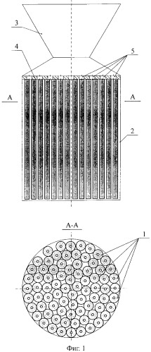 Заряд твердого ракетного топлива (патент 2272167)