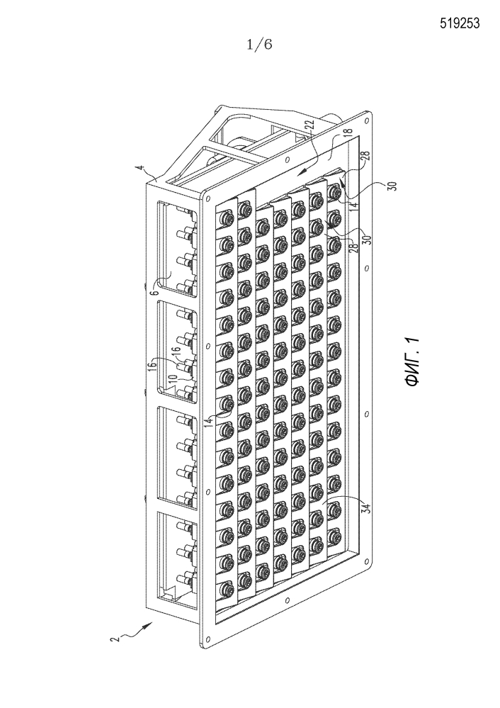 Лицевая плата для панели переключающих электрических устройств и панель переключающего электрического устройства, включающая в себя такую лицевую плату (патент 2625345)